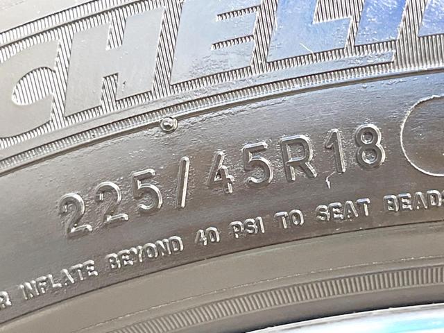 ２シリーズ ２１８ｄ　ｘＤｒｉｖｅグランツアラー　Ｍスポーツ　セレクトパッケージ　アドバンスドアクティブセーフティパッケージ　コンフォートパッケージ　パノラマサンルーフ　アクティブクルーズコントロール　シートヒーター　ＨＵＤ　純正ＯＰ１８ＡＷ　ルーフレール（22枚目）