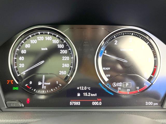 ２シリーズ ２１８ｄ　ｘＤｒｉｖｅグランツアラー　Ｍスポーツ　セレクトパッケージ　アドバンスドアクティブセーフティパッケージ　コンフォートパッケージ　パノラマサンルーフ　アクティブクルーズコントロール　シートヒーター　ＨＵＤ　純正ＯＰ１８ＡＷ　ルーフレール（26枚目）