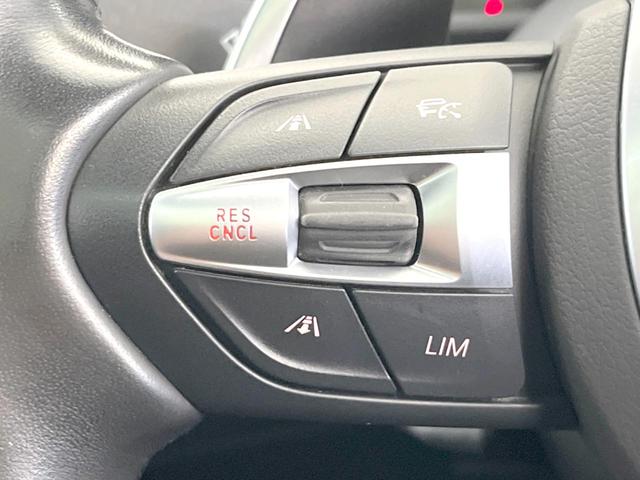 ２シリーズ ２１８ｄ　ｘＤｒｉｖｅグランツアラー　Ｍスポーツ　セレクトパッケージ　アドバンスドアクティブセーフティパッケージ　コンフォートパッケージ　パノラマサンルーフ　アクティブクルーズコントロール　シートヒーター　ＨＵＤ　純正ＯＰ１８ＡＷ　ルーフレール（27枚目）