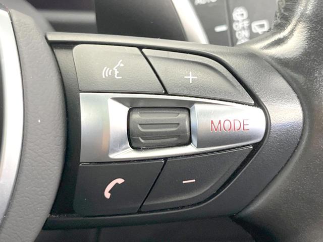 ２シリーズ ２１８ｄ　ｘＤｒｉｖｅグランツアラー　Ｍスポーツ　セレクトパッケージ　アドバンスドアクティブセーフティパッケージ　コンフォートパッケージ　パノラマサンルーフ　アクティブクルーズコントロール　シートヒーター　ＨＵＤ　純正ＯＰ１８ＡＷ　ルーフレール（28枚目）