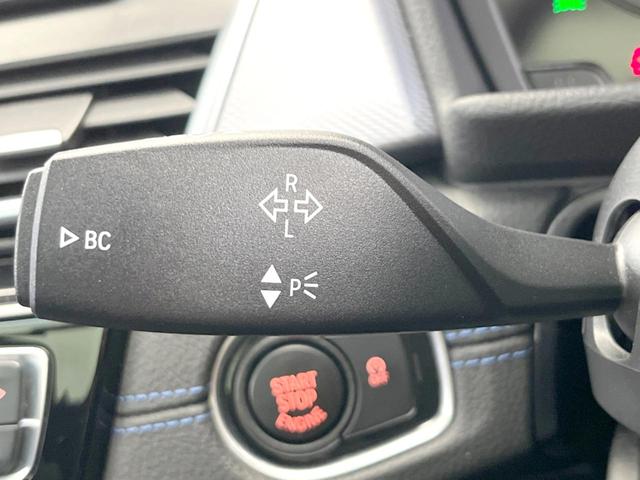 ２シリーズ ２１８ｄ　ｘＤｒｉｖｅグランツアラー　Ｍスポーツ　セレクトパッケージ　アドバンスドアクティブセーフティパッケージ　コンフォートパッケージ　パノラマサンルーフ　アクティブクルーズコントロール　シートヒーター　ＨＵＤ　純正ＯＰ１８ＡＷ　ルーフレール（31枚目）