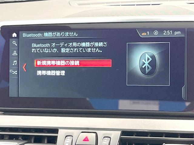 ２シリーズ ２１８ｄ　ｘＤｒｉｖｅグランツアラー　Ｍスポーツ　セレクトパッケージ　アドバンスドアクティブセーフティパッケージ　コンフォートパッケージ　パノラマサンルーフ　アクティブクルーズコントロール　シートヒーター　ＨＵＤ　純正ＯＰ１８ＡＷ　ルーフレール（33枚目）
