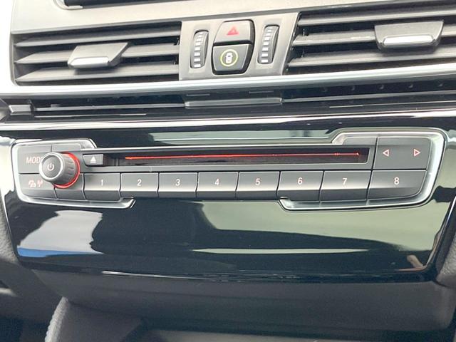 ２シリーズ ２１８ｄ　ｘＤｒｉｖｅグランツアラー　Ｍスポーツ　セレクトパッケージ　アドバンスドアクティブセーフティパッケージ　コンフォートパッケージ　パノラマサンルーフ　アクティブクルーズコントロール　シートヒーター　ＨＵＤ　純正ＯＰ１８ＡＷ　ルーフレール（38枚目）