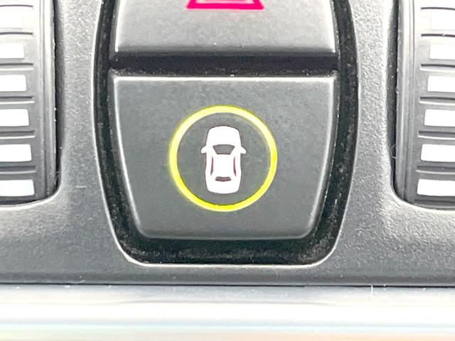 ２シリーズ ２１８ｄ　ｘＤｒｉｖｅグランツアラー　Ｍスポーツ　セレクトパッケージ　アドバンスドアクティブセーフティパッケージ　コンフォートパッケージ　パノラマサンルーフ　アクティブクルーズコントロール　シートヒーター　ＨＵＤ　純正ＯＰ１８ＡＷ　ルーフレール（40枚目）