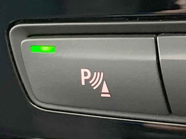 ２シリーズ ２１８ｄ　ｘＤｒｉｖｅグランツアラー　Ｍスポーツ　セレクトパッケージ　アドバンスドアクティブセーフティパッケージ　コンフォートパッケージ　パノラマサンルーフ　アクティブクルーズコントロール　シートヒーター　ＨＵＤ　純正ＯＰ１８ＡＷ　ルーフレール（41枚目）