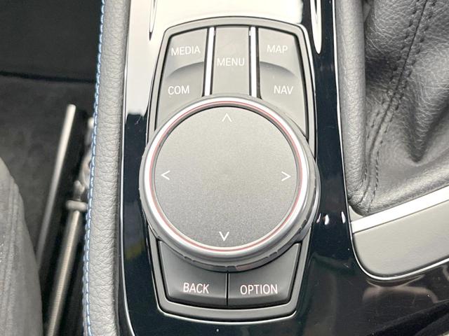 ２シリーズ ２１８ｄ　ｘＤｒｉｖｅグランツアラー　Ｍスポーツ　セレクトパッケージ　アドバンスドアクティブセーフティパッケージ　コンフォートパッケージ　パノラマサンルーフ　アクティブクルーズコントロール　シートヒーター　ＨＵＤ　純正ＯＰ１８ＡＷ　ルーフレール（44枚目）