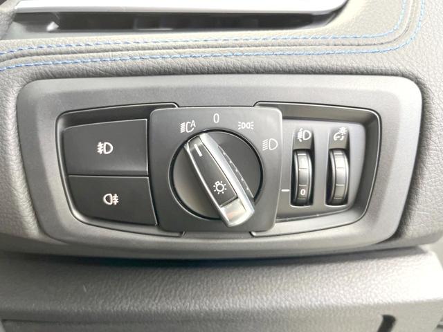 ２シリーズ ２１８ｄ　ｘＤｒｉｖｅグランツアラー　Ｍスポーツ　セレクトパッケージ　アドバンスドアクティブセーフティパッケージ　コンフォートパッケージ　パノラマサンルーフ　アクティブクルーズコントロール　シートヒーター　ＨＵＤ　純正ＯＰ１８ＡＷ　ルーフレール（45枚目）