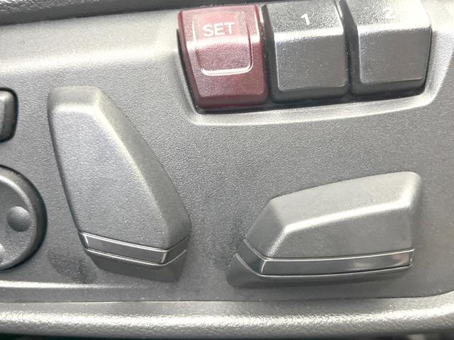 ２シリーズ ２１８ｄ　ｘＤｒｉｖｅグランツアラー　Ｍスポーツ　セレクトパッケージ　アドバンスドアクティブセーフティパッケージ　コンフォートパッケージ　パノラマサンルーフ　アクティブクルーズコントロール　シートヒーター　ＨＵＤ　純正ＯＰ１８ＡＷ　ルーフレール（46枚目）