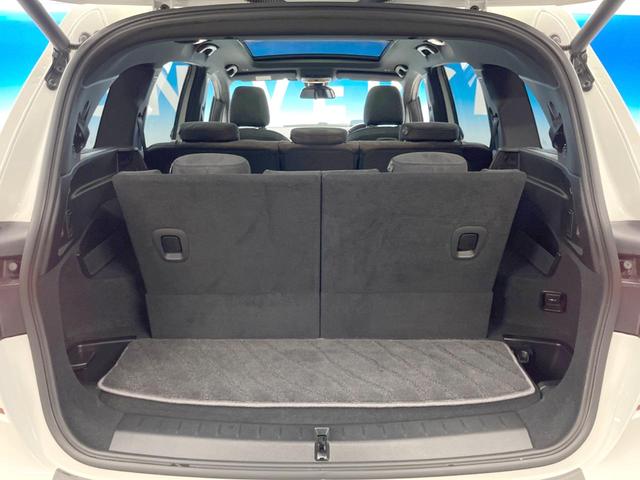 ２シリーズ ２１８ｄ　ｘＤｒｉｖｅグランツアラー　Ｍスポーツ　セレクトパッケージ　アドバンスドアクティブセーフティパッケージ　コンフォートパッケージ　パノラマサンルーフ　アクティブクルーズコントロール　シートヒーター　ＨＵＤ　純正ＯＰ１８ＡＷ　ルーフレール（48枚目）