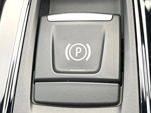 ２シリーズ ２１８ｄ　ｘＤｒｉｖｅグランツアラー　Ｍスポーツ　セレクトパッケージ　アドバンスドアクティブセーフティパッケージ　コンフォートパッケージ　パノラマサンルーフ　アクティブクルーズコントロール　シートヒーター　ＨＵＤ　純正ＯＰ１８ＡＷ　ルーフレール（49枚目）