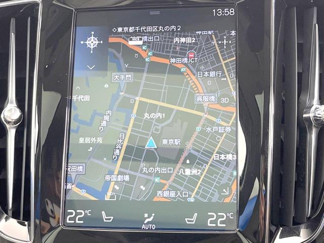 Ｖ６０ クロスカントリー　Ｔ５　ＡＷＤ　プロ　プラスパッケージ　パノラマサンルーフ　ｈａｒｍａｎ／ｋａｒｄｏｎ　アイボリーレザーシート　ベンチレーションシート　シートヒーター　ステアリングヒーター　アダプティブクルーズコントロール（6枚目）