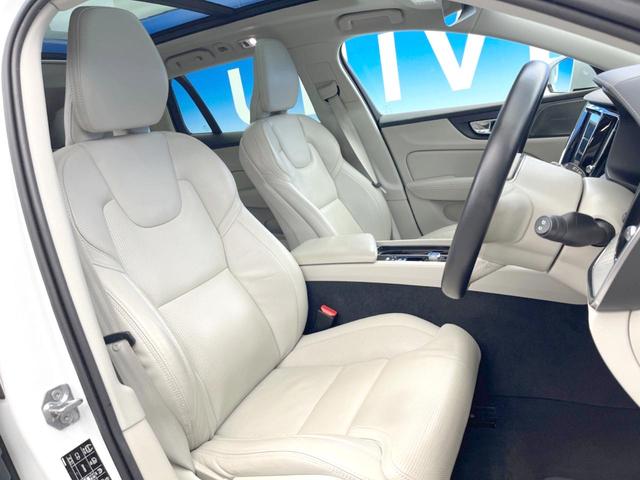 Ｖ６０ クロスカントリー　Ｔ５　ＡＷＤ　プロ　プラスパッケージ　パノラマサンルーフ　ｈａｒｍａｎ／ｋａｒｄｏｎ　アイボリーレザーシート　ベンチレーションシート　シートヒーター　ステアリングヒーター　アダプティブクルーズコントロール（9枚目）