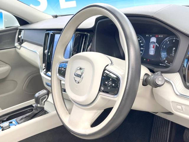Ｖ６０ クロスカントリー　Ｔ５　ＡＷＤ　プロ　プラスパッケージ　パノラマサンルーフ　ｈａｒｍａｎ／ｋａｒｄｏｎ　アイボリーレザーシート　ベンチレーションシート　シートヒーター　ステアリングヒーター　アダプティブクルーズコントロール（11枚目）