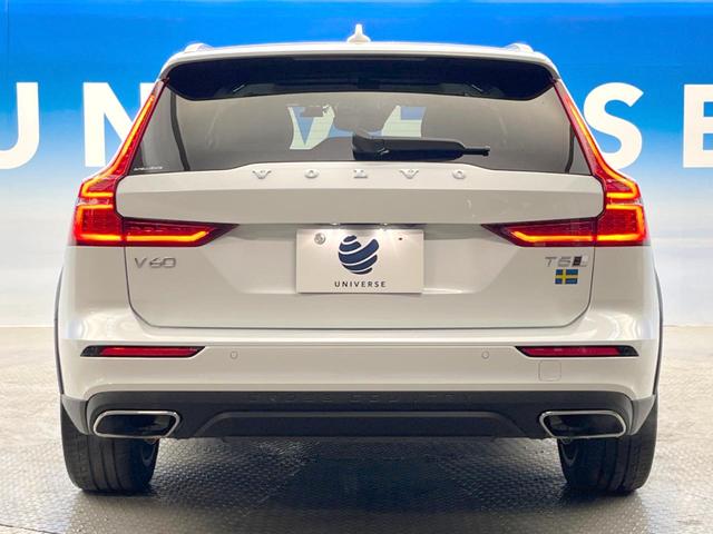 Ｖ６０ クロスカントリー　Ｔ５　ＡＷＤ　プロ　プラスパッケージ　パノラマサンルーフ　ｈａｒｍａｎ／ｋａｒｄｏｎ　アイボリーレザーシート　ベンチレーションシート　シートヒーター　ステアリングヒーター　アダプティブクルーズコントロール（17枚目）