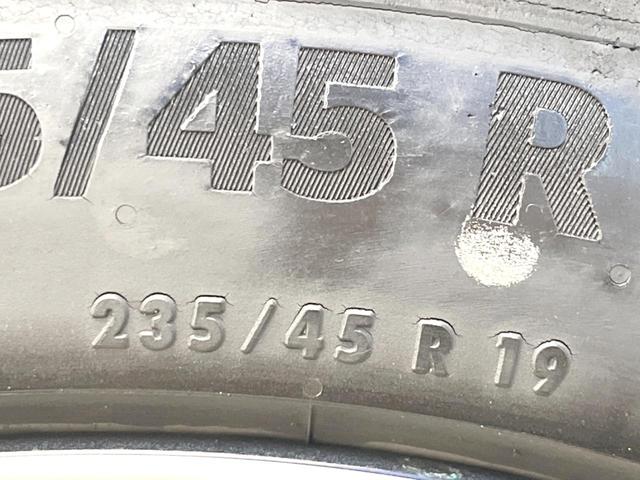 Ｖ６０ クロスカントリー　Ｔ５　ＡＷＤ　プロ　プラスパッケージ　パノラマサンルーフ　ｈａｒｍａｎ／ｋａｒｄｏｎ　アイボリーレザーシート　ベンチレーションシート　シートヒーター　ステアリングヒーター　アダプティブクルーズコントロール（23枚目）