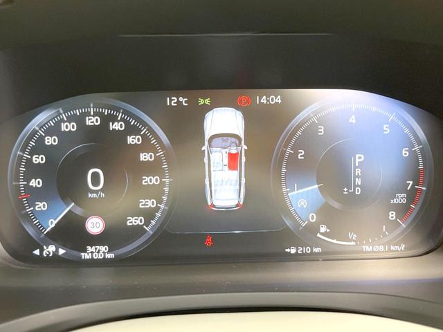 Ｖ６０ クロスカントリー　Ｔ５　ＡＷＤ　プロ　プラスパッケージ　パノラマサンルーフ　ｈａｒｍａｎ／ｋａｒｄｏｎ　アイボリーレザーシート　ベンチレーションシート　シートヒーター　ステアリングヒーター　アダプティブクルーズコントロール（28枚目）