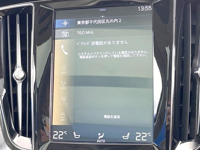 Ｖ６０ クロスカントリー　Ｔ５　ＡＷＤ　プロ　プラスパッケージ　パノラマサンルーフ　ｈａｒｍａｎ／ｋａｒｄｏｎ　アイボリーレザーシート　ベンチレーションシート　シートヒーター　ステアリングヒーター　アダプティブクルーズコントロール（36枚目）