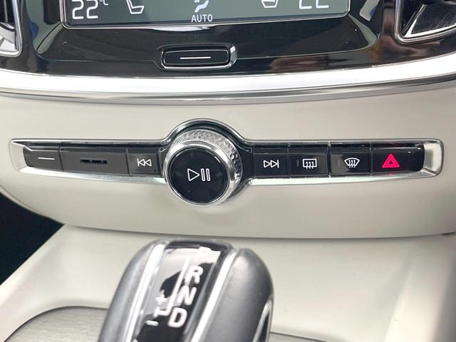 Ｖ６０ クロスカントリー　Ｔ５　ＡＷＤ　プロ　プラスパッケージ　パノラマサンルーフ　ｈａｒｍａｎ／ｋａｒｄｏｎ　アイボリーレザーシート　ベンチレーションシート　シートヒーター　ステアリングヒーター　アダプティブクルーズコントロール（40枚目）