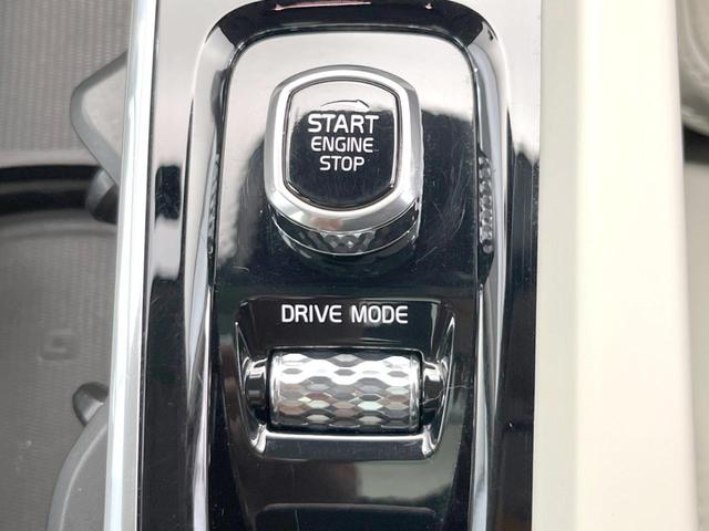 Ｖ６０ クロスカントリー　Ｔ５　ＡＷＤ　プロ　プラスパッケージ　パノラマサンルーフ　ｈａｒｍａｎ／ｋａｒｄｏｎ　アイボリーレザーシート　ベンチレーションシート　シートヒーター　ステアリングヒーター　アダプティブクルーズコントロール（41枚目）