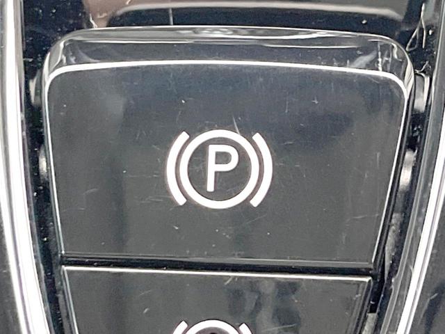 Ｖ６０ クロスカントリー　Ｔ５　ＡＷＤ　プロ　プラスパッケージ　パノラマサンルーフ　ｈａｒｍａｎ／ｋａｒｄｏｎ　アイボリーレザーシート　ベンチレーションシート　シートヒーター　ステアリングヒーター　アダプティブクルーズコントロール（43枚目）