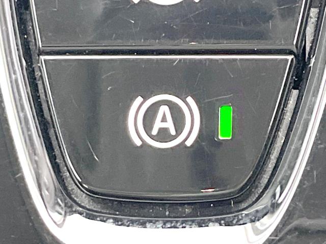 Ｖ６０ クロスカントリー　Ｔ５　ＡＷＤ　プロ　プラスパッケージ　パノラマサンルーフ　ｈａｒｍａｎ／ｋａｒｄｏｎ　アイボリーレザーシート　ベンチレーションシート　シートヒーター　ステアリングヒーター　アダプティブクルーズコントロール（44枚目）