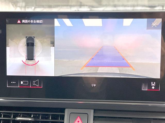 Ａ４オールロードクワトロ ベースグレード　ラグジュアリーパッケージ　マリクスＬＥＤヘッドライトパッケージ　パークアシストパッケージ　バーチャルコックピット　黒革シート　シートヒーター　アダプティブクルーズコントロール　全周囲カメラ（5枚目）