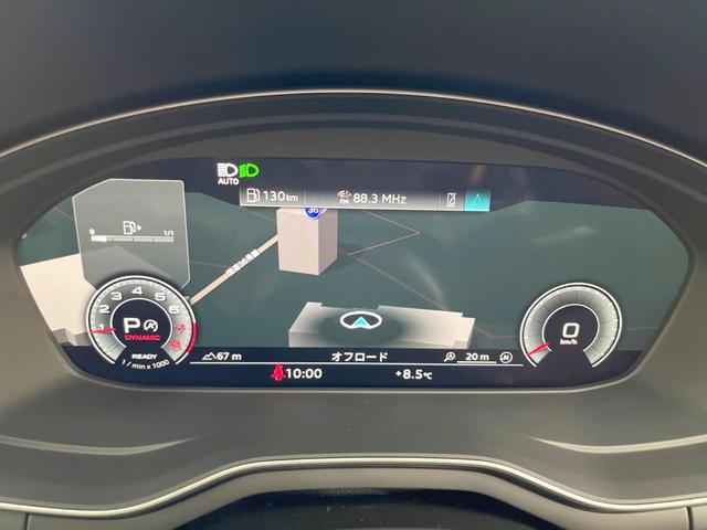 Ａ４オールロードクワトロ ベースグレード　ラグジュアリーパッケージ　マリクスＬＥＤヘッドライトパッケージ　パークアシストパッケージ　バーチャルコックピット　黒革シート　シートヒーター　アダプティブクルーズコントロール　全周囲カメラ（7枚目）