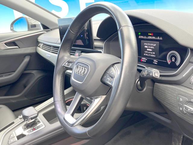 Ａ４オールロードクワトロ ベースグレード　ラグジュアリーパッケージ　マリクスＬＥＤヘッドライトパッケージ　パークアシストパッケージ　バーチャルコックピット　黒革シート　シートヒーター　アダプティブクルーズコントロール　全周囲カメラ（11枚目）