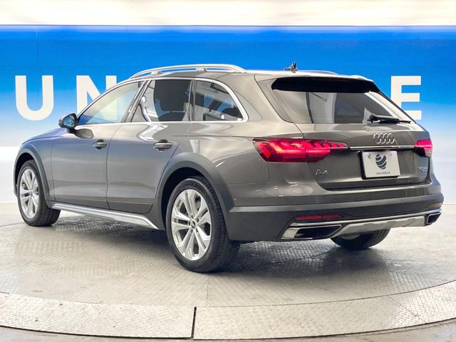 Ａ４オールロードクワトロ ベースグレード　ラグジュアリーパッケージ　マリクスＬＥＤヘッドライトパッケージ　パークアシストパッケージ　バーチャルコックピット　黒革シート　シートヒーター　アダプティブクルーズコントロール　全周囲カメラ（18枚目）