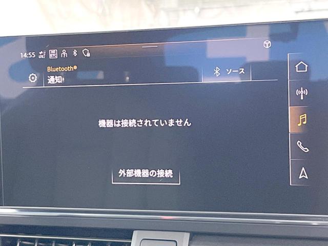 Ａ４オールロードクワトロ ベースグレード　ラグジュアリーパッケージ　マリクスＬＥＤヘッドライトパッケージ　パークアシストパッケージ　バーチャルコックピット　黒革シート　シートヒーター　アダプティブクルーズコントロール　全周囲カメラ（22枚目）