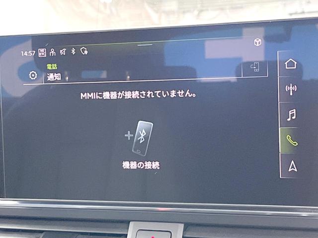 Ａ４オールロードクワトロ ベースグレード　ラグジュアリーパッケージ　マリクスＬＥＤヘッドライトパッケージ　パークアシストパッケージ　バーチャルコックピット　黒革シート　シートヒーター　アダプティブクルーズコントロール　全周囲カメラ（23枚目）