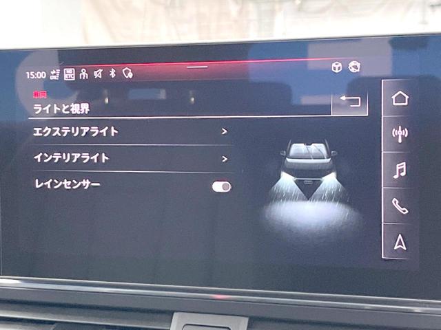 Ａ４オールロードクワトロ ベースグレード　ラグジュアリーパッケージ　マリクスＬＥＤヘッドライトパッケージ　パークアシストパッケージ　バーチャルコックピット　黒革シート　シートヒーター　アダプティブクルーズコントロール　全周囲カメラ（25枚目）