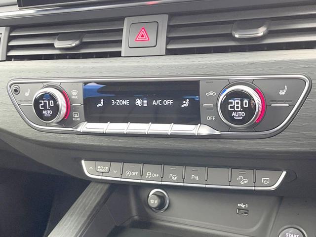 Ａ４オールロードクワトロ ベースグレード　ラグジュアリーパッケージ　マリクスＬＥＤヘッドライトパッケージ　パークアシストパッケージ　バーチャルコックピット　黒革シート　シートヒーター　アダプティブクルーズコントロール　全周囲カメラ（28枚目）