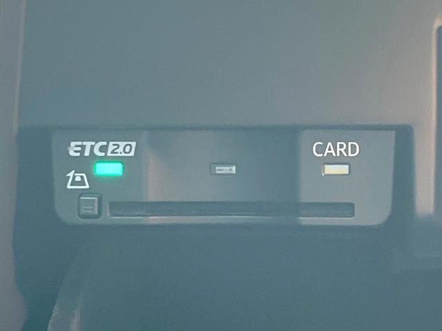 Ａ４オールロードクワトロ ベースグレード　ラグジュアリーパッケージ　マリクスＬＥＤヘッドライトパッケージ　パークアシストパッケージ　バーチャルコックピット　黒革シート　シートヒーター　アダプティブクルーズコントロール　全周囲カメラ（42枚目）