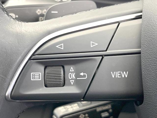 Ａ４オールロードクワトロ ベースグレード　ラグジュアリーパッケージ　マリクスＬＥＤヘッドライトパッケージ　パークアシストパッケージ　バーチャルコックピット　黒革シート　シートヒーター　アダプティブクルーズコントロール　全周囲カメラ（43枚目）