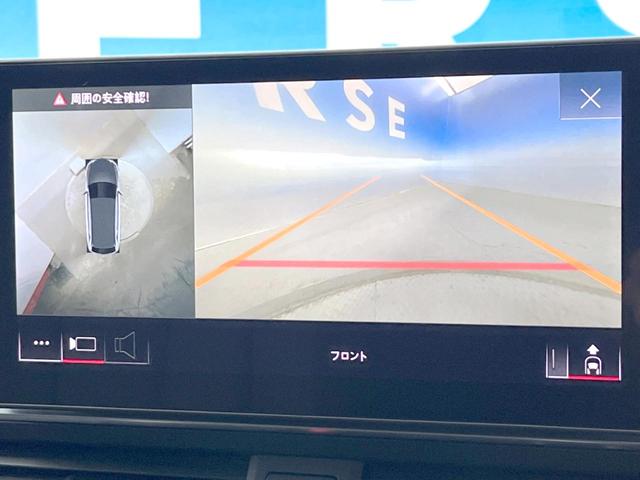 Ａ４オールロードクワトロ ベースグレード　ラグジュアリーパッケージ　マリクスＬＥＤヘッドライトパッケージ　パークアシストパッケージ　バーチャルコックピット　黒革シート　シートヒーター　アダプティブクルーズコントロール　全周囲カメラ（50枚目）
