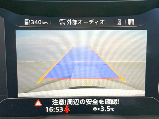 ＴＴクーペ ２．０ＴＦＳＩ　クワトロ　レザーパッケージ　アシスタンスパッケージアドバンスト　マトリクスＬＥＤヘッドライト　純正ナビ　バックカメラ　黒革シート　シートヒーター　バーチャルコックピット　クルーズコントロール　パーキングシステム（5枚目）