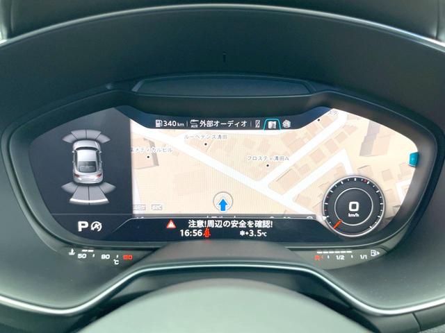 ＴＴクーペ ２．０ＴＦＳＩ　クワトロ　レザーパッケージ　アシスタンスパッケージアドバンスト　マトリクスＬＥＤヘッドライト　純正ナビ　バックカメラ　黒革シート　シートヒーター　バーチャルコックピット　クルーズコントロール　パーキングシステム（6枚目）