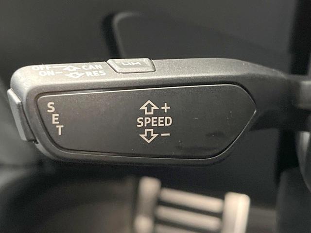 ＴＴクーペ ２．０ＴＦＳＩ　クワトロ　レザーパッケージ　アシスタンスパッケージアドバンスト　マトリクスＬＥＤヘッドライト　純正ナビ　バックカメラ　黒革シート　シートヒーター　バーチャルコックピット　クルーズコントロール　パーキングシステム（7枚目）