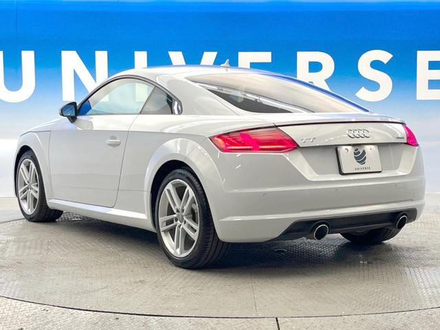 ＴＴクーペ ２．０ＴＦＳＩ　クワトロ　レザーパッケージ　アシスタンスパッケージアドバンスト　マトリクスＬＥＤヘッドライト　純正ナビ　バックカメラ　黒革シート　シートヒーター　バーチャルコックピット　クルーズコントロール　パーキングシステム（17枚目）