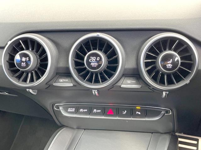 ＴＴクーペ ２．０ＴＦＳＩ　クワトロ　レザーパッケージ　アシスタンスパッケージアドバンスト　マトリクスＬＥＤヘッドライト　純正ナビ　バックカメラ　黒革シート　シートヒーター　バーチャルコックピット　クルーズコントロール　パーキングシステム（22枚目）