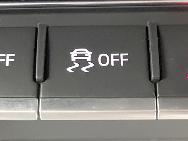 ＴＴクーペ ２．０ＴＦＳＩ　クワトロ　レザーパッケージ　アシスタンスパッケージアドバンスト　マトリクスＬＥＤヘッドライト　純正ナビ　バックカメラ　黒革シート　シートヒーター　バーチャルコックピット　クルーズコントロール　パーキングシステム（25枚目）