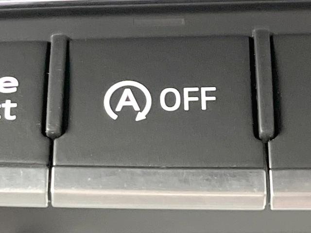 ＴＴクーペ ２．０ＴＦＳＩ　クワトロ　レザーパッケージ　アシスタンスパッケージアドバンスト　マトリクスＬＥＤヘッドライト　純正ナビ　バックカメラ　黒革シート　シートヒーター　バーチャルコックピット　クルーズコントロール　パーキングシステム（26枚目）