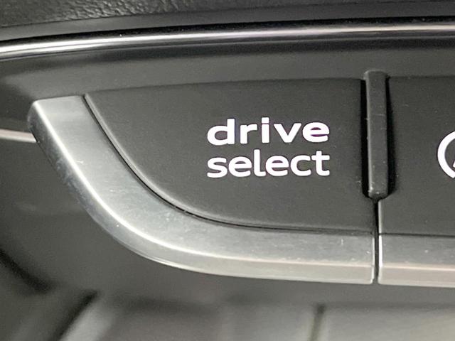 ＴＴクーペ ２．０ＴＦＳＩ　クワトロ　レザーパッケージ　アシスタンスパッケージアドバンスト　マトリクスＬＥＤヘッドライト　純正ナビ　バックカメラ　黒革シート　シートヒーター　バーチャルコックピット　クルーズコントロール　パーキングシステム（27枚目）