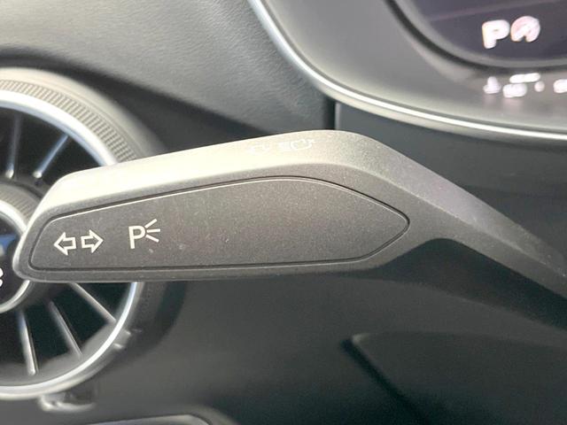 ＴＴクーペ ２．０ＴＦＳＩ　クワトロ　レザーパッケージ　アシスタンスパッケージアドバンスト　マトリクスＬＥＤヘッドライト　純正ナビ　バックカメラ　黒革シート　シートヒーター　バーチャルコックピット　クルーズコントロール　パーキングシステム（38枚目）