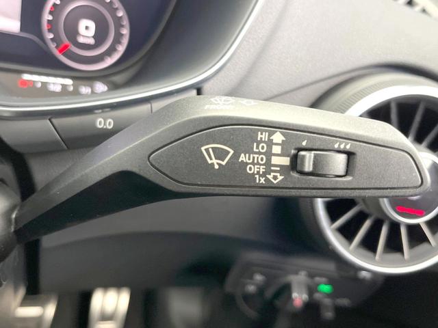 ＴＴクーペ ２．０ＴＦＳＩ　クワトロ　レザーパッケージ　アシスタンスパッケージアドバンスト　マトリクスＬＥＤヘッドライト　純正ナビ　バックカメラ　黒革シート　シートヒーター　バーチャルコックピット　クルーズコントロール　パーキングシステム（39枚目）
