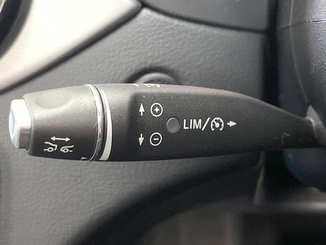 ＣＬＡクラス シューティングブレーク ＣＬＡ２５０シュポルト４マチックシュティングブレーク　レーダーセーフティパッケージ　パノラミックスライディングルーフ　電動リアゲート　パワーシート　シートヒーター　キーレスゴー　バックカメラ　クリアランスソナー　純正ナビ　Ｂｌｕｅｔｏｏｔｈ　地デジＴＶ（5枚目）