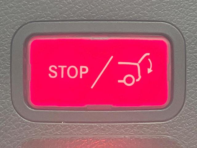 ＣＬＡクラス シューティングブレーク ＣＬＡ２５０シュポルト４マチックシュティングブレーク　レーダーセーフティパッケージ　パノラミックスライディングルーフ　電動リアゲート　パワーシート　シートヒーター　キーレスゴー　バックカメラ　クリアランスソナー　純正ナビ　Ｂｌｕｅｔｏｏｔｈ　地デジＴＶ（6枚目）