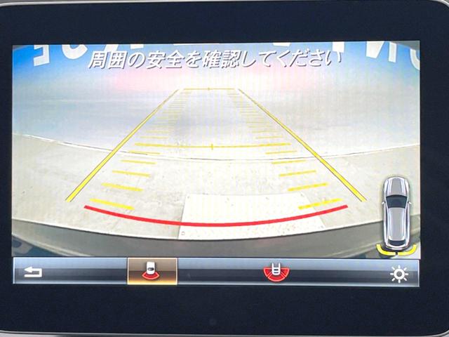 ＣＬＡクラス シューティングブレーク ＣＬＡ２５０シュポルト４マチックシュティングブレーク　レーダーセーフティパッケージ　パノラミックスライディングルーフ　電動リアゲート　パワーシート　シートヒーター　キーレスゴー　バックカメラ　クリアランスソナー　純正ナビ　Ｂｌｕｅｔｏｏｔｈ　地デジＴＶ（7枚目）