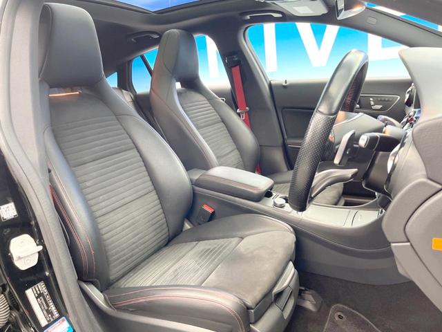 ＣＬＡクラス シューティングブレーク ＣＬＡ２５０シュポルト４マチックシュティングブレーク　レーダーセーフティパッケージ　パノラミックスライディングルーフ　電動リアゲート　パワーシート　シートヒーター　キーレスゴー　バックカメラ　クリアランスソナー　純正ナビ　Ｂｌｕｅｔｏｏｔｈ　地デジＴＶ（10枚目）